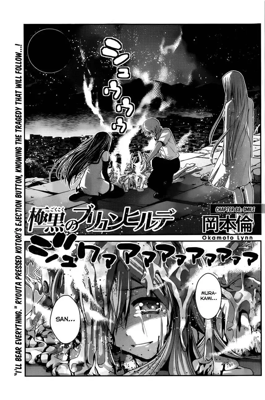 Gokukoku no Brynhildr Chapter 88 1